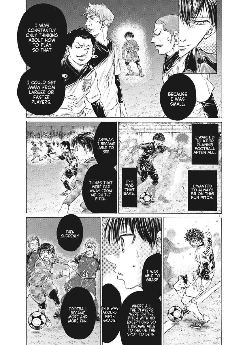 Read Ao Ashi ENGLISH Manga Online