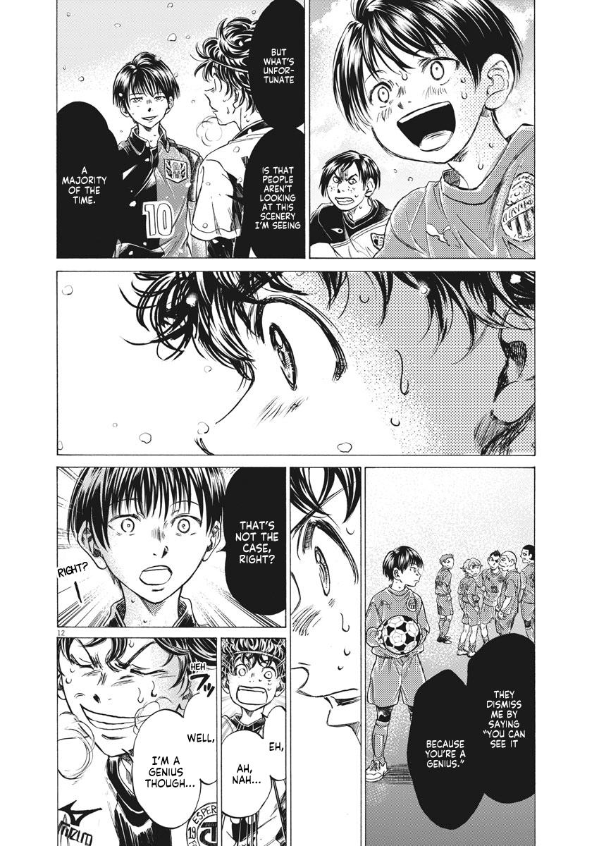 Read Ao Ashi ENGLISH Manga Online