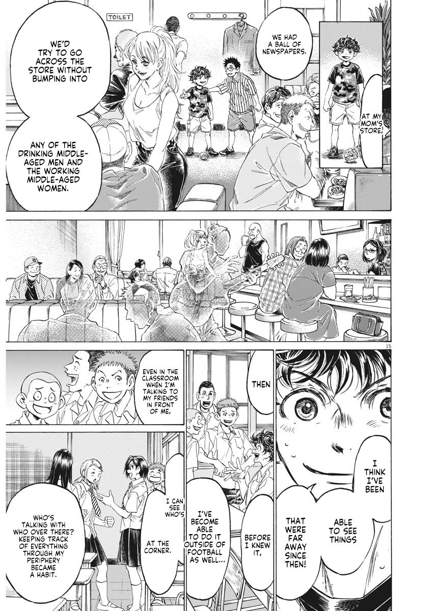 Read Ao Ashi ENGLISH Manga Online