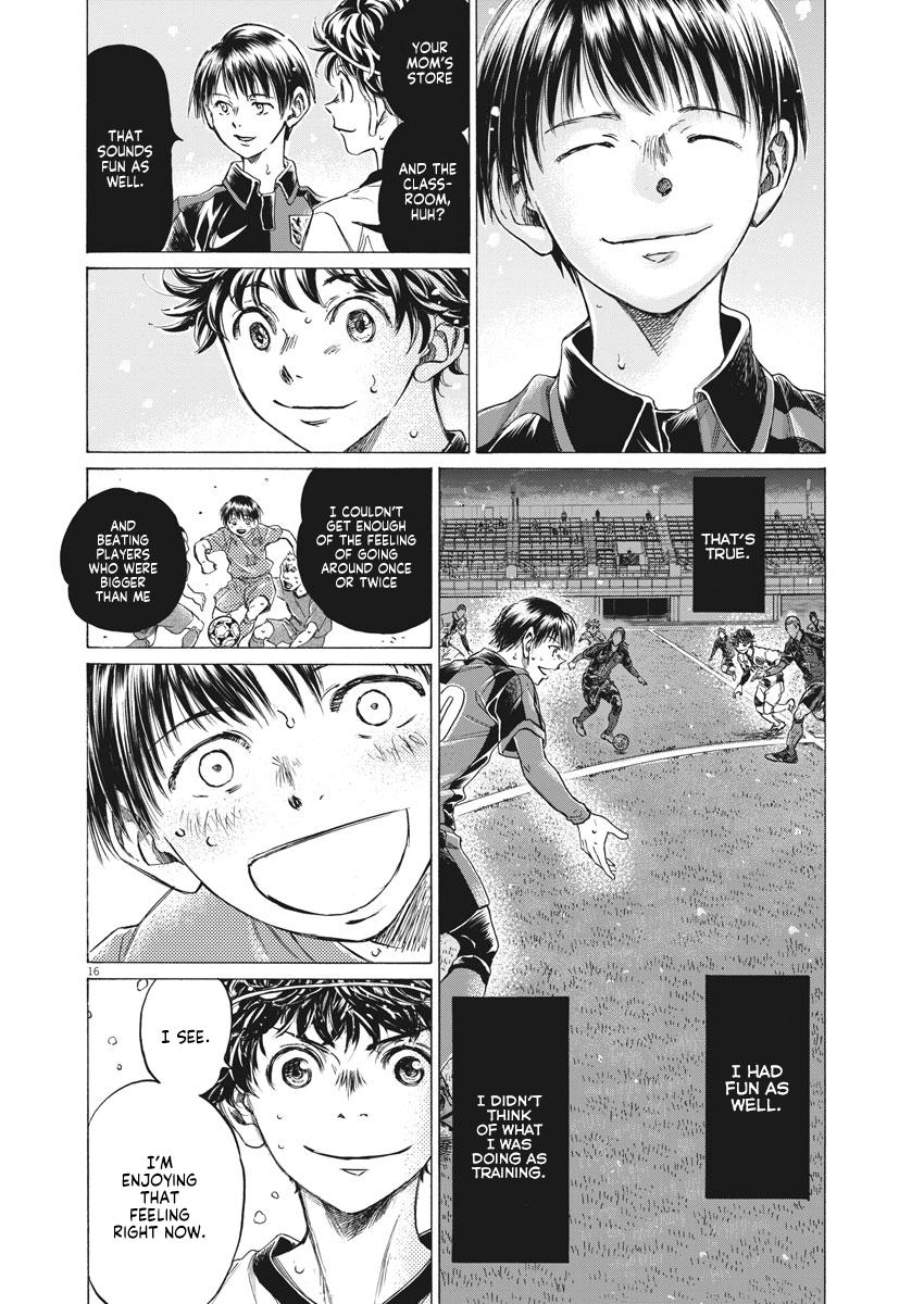 Read Ao Ashi ENGLISH Manga Online