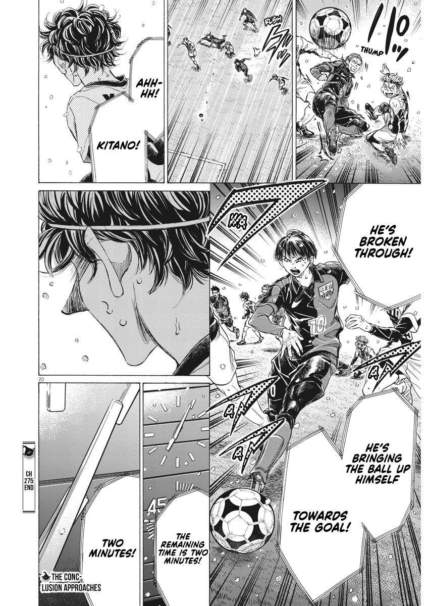 Read Ao Ashi ENGLISH Manga Online