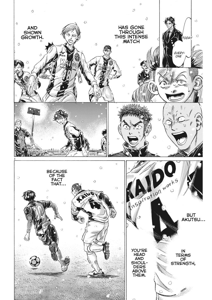 Read Ao Ashi ENGLISH Manga Online