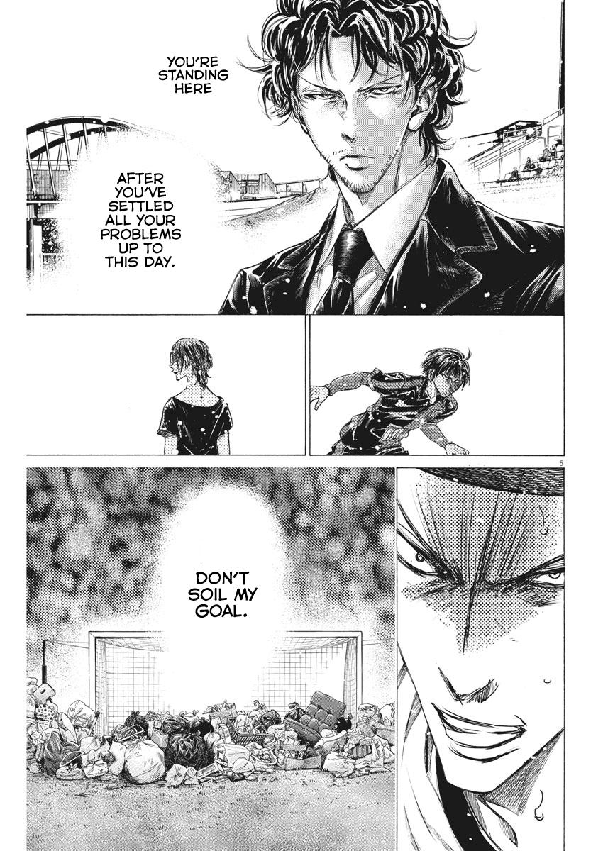 Read Ao Ashi ENGLISH Manga Online