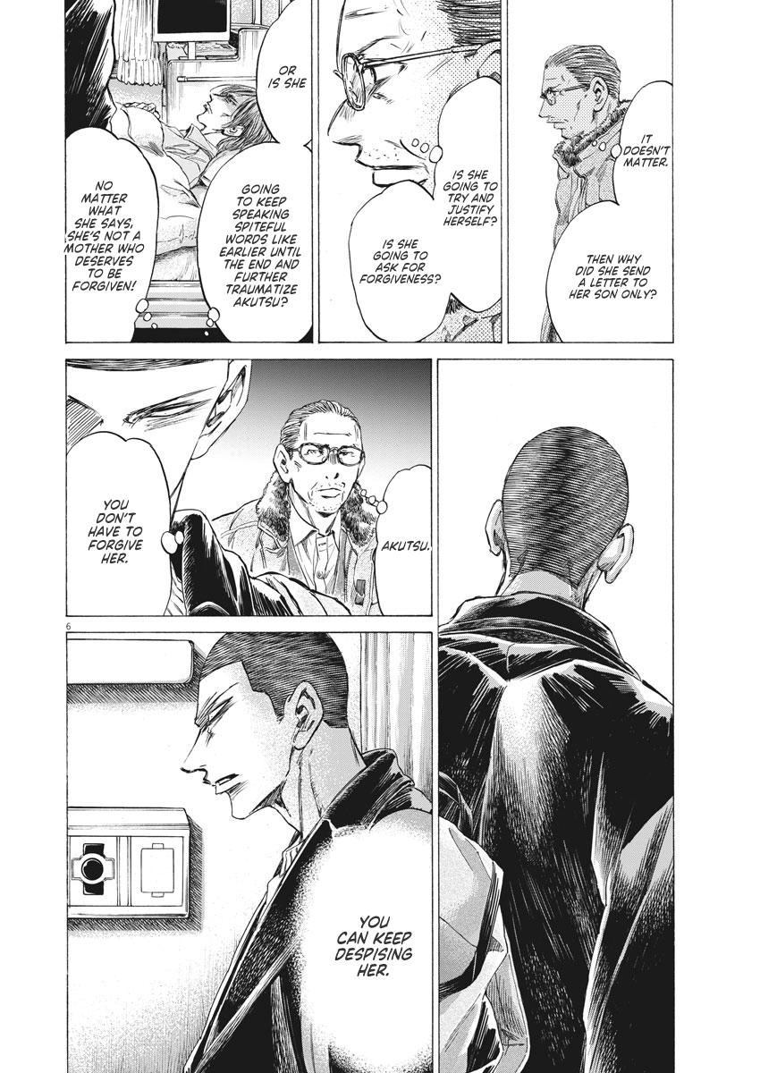 Read Ao Ashi ENGLISH Manga Online