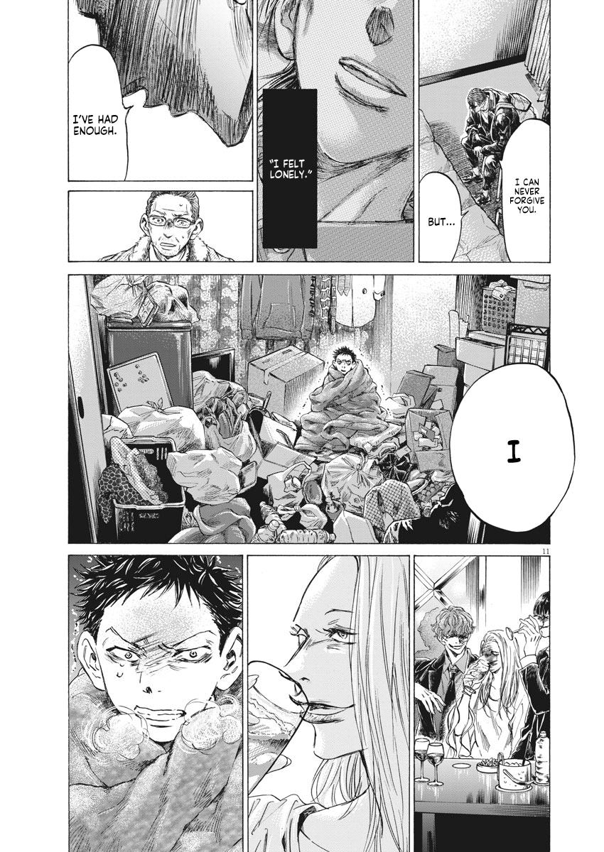 Read Ao Ashi ENGLISH Manga Online