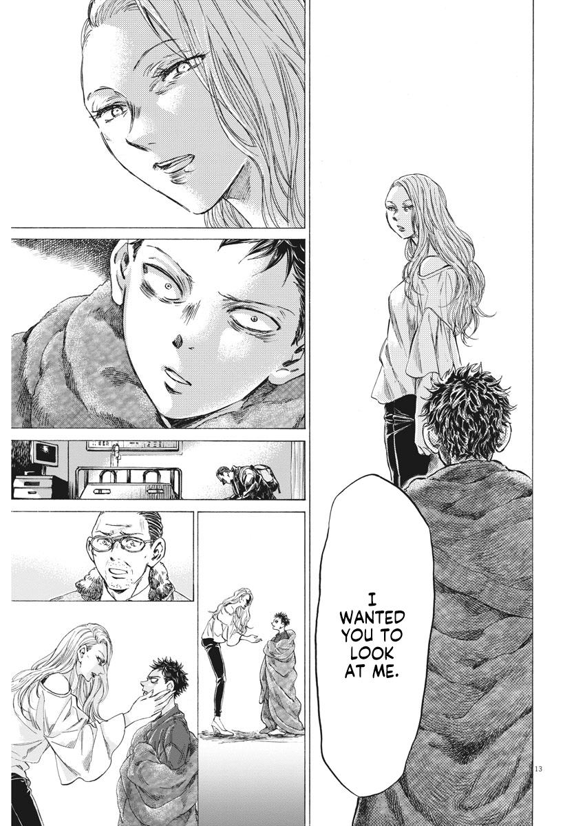 Read Ao Ashi ENGLISH Manga Online