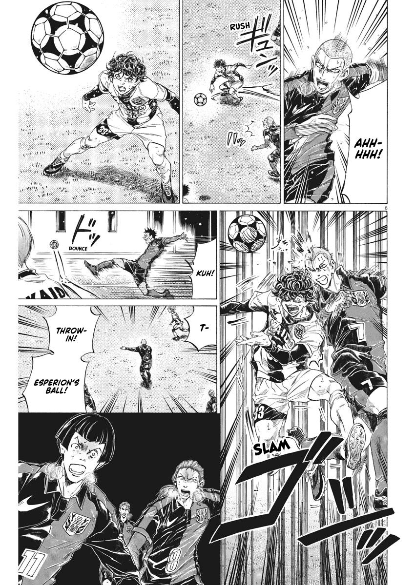 Read Ao Ashi ENGLISH Manga Online