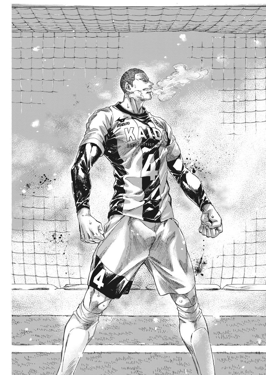 Read Ao Ashi ENGLISH Manga Online