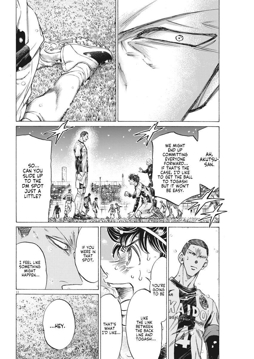 Read Ao Ashi ENGLISH Manga Online