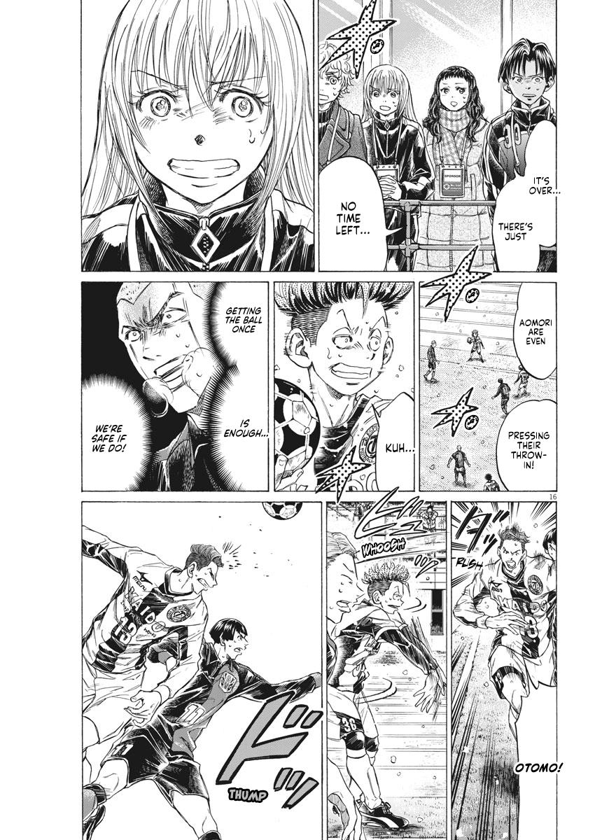 Read Ao Ashi ENGLISH Manga Online