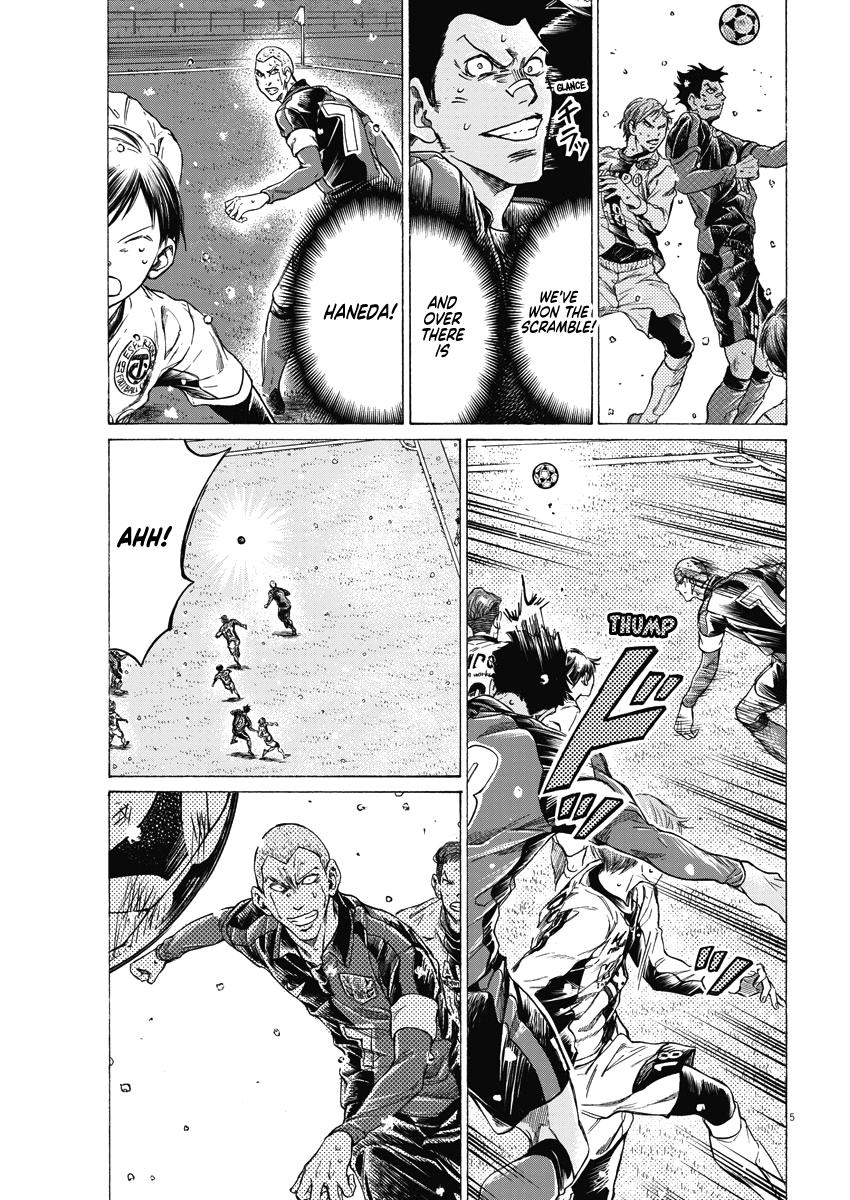 Read Ao Ashi ENGLISH Manga Online