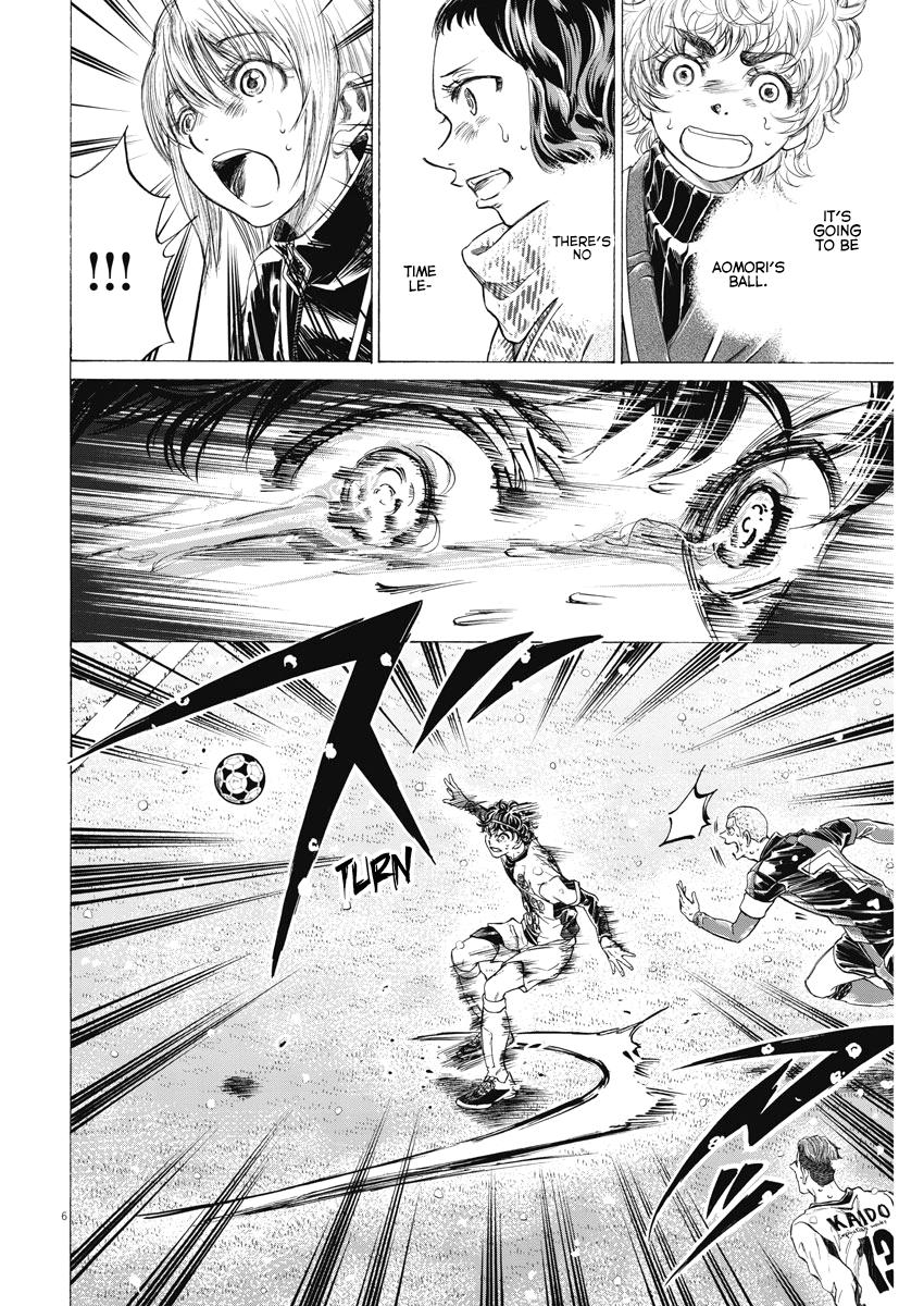 Read Ao Ashi ENGLISH Manga Online