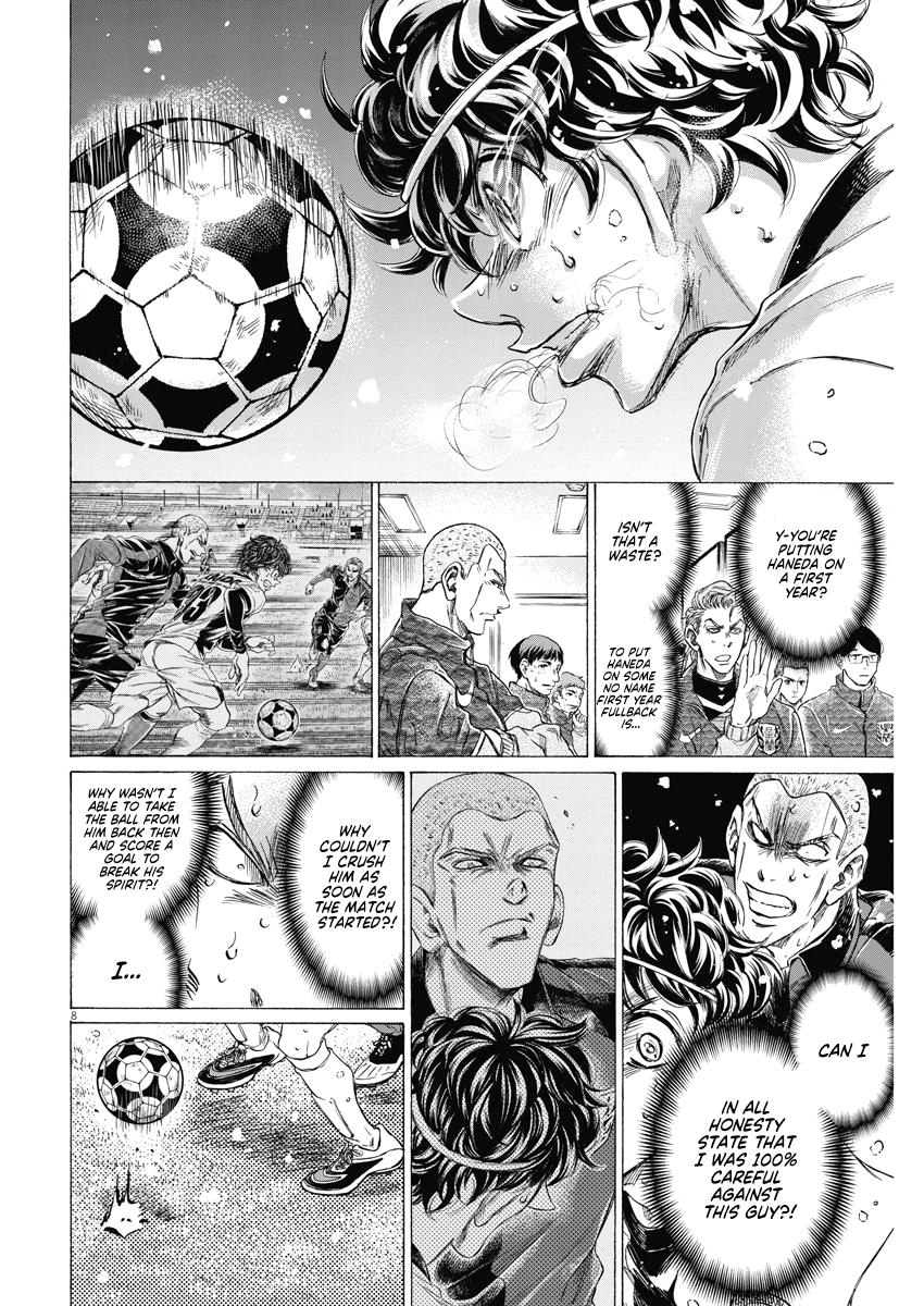 Read Ao Ashi ENGLISH Manga Online