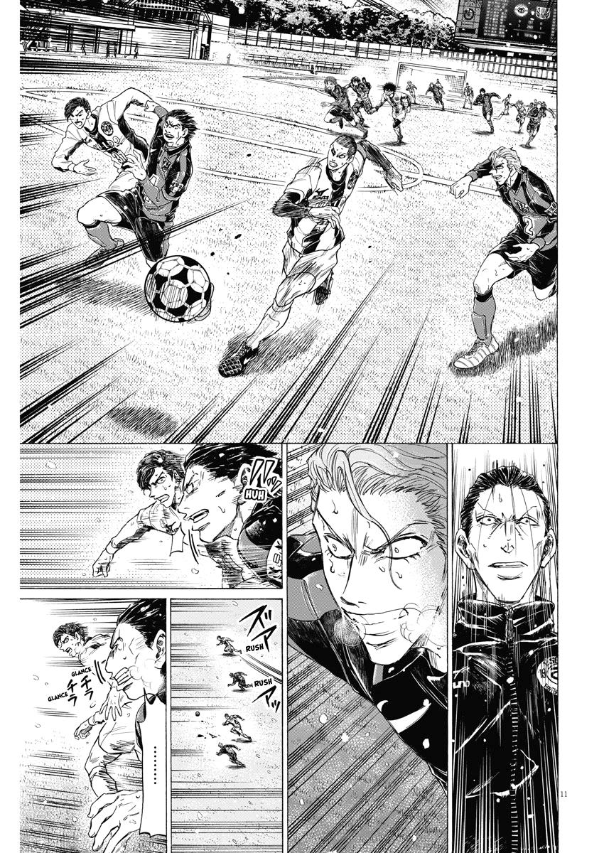 Read Ao Ashi ENGLISH Manga Online