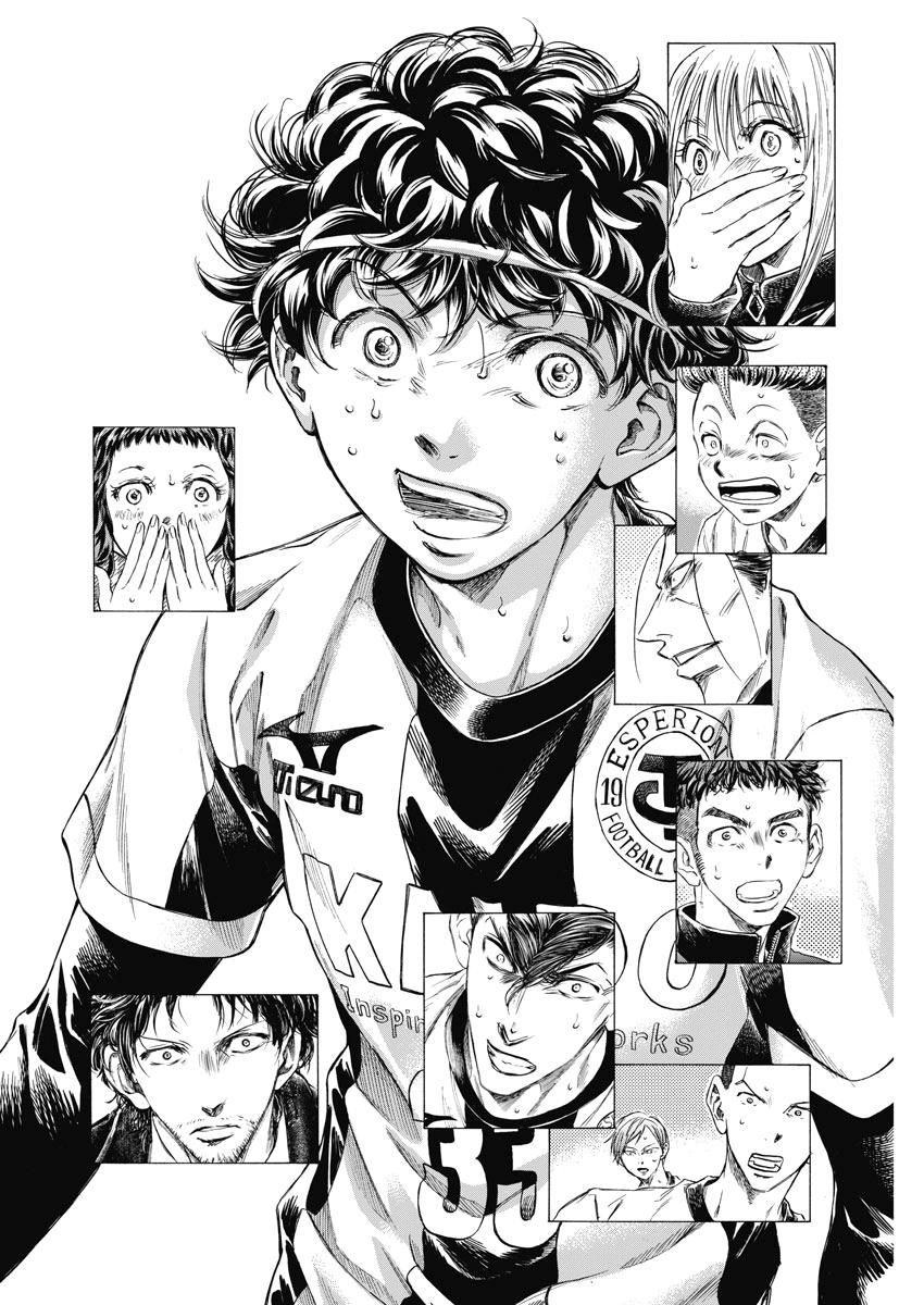 Read Ao Ashi ENGLISH Manga Online