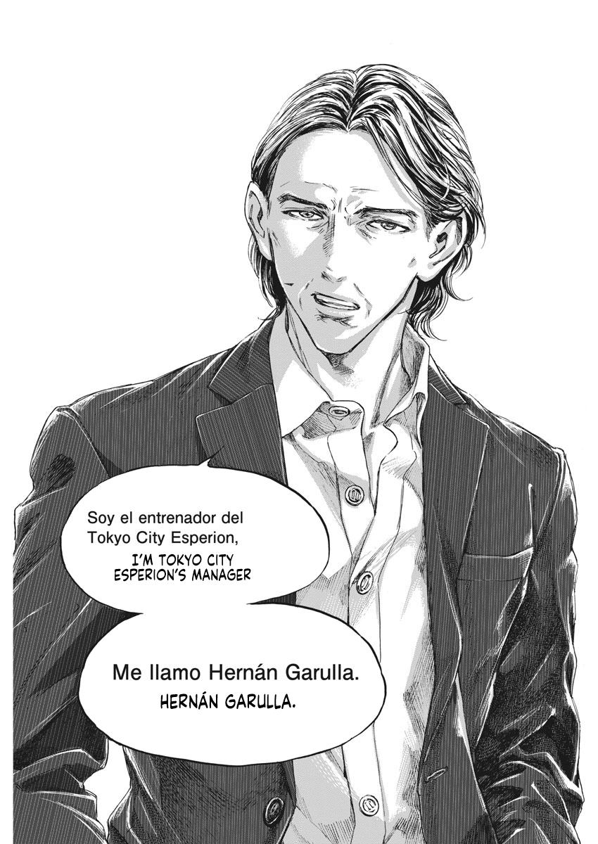 Read Ao Ashi ENGLISH Manga Online