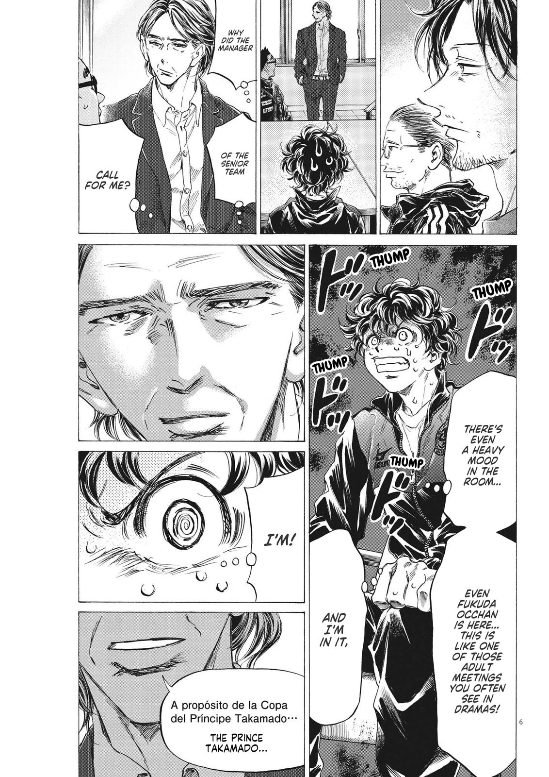 Read Ao Ashi ENGLISH Manga Online