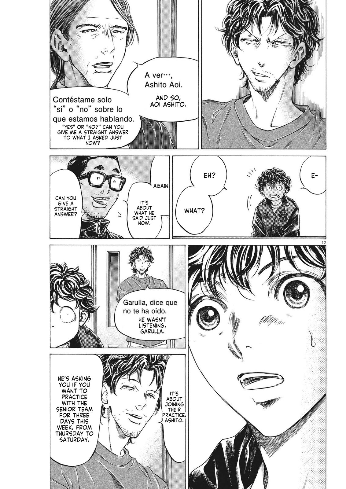 Read Ao Ashi ENGLISH Manga Online