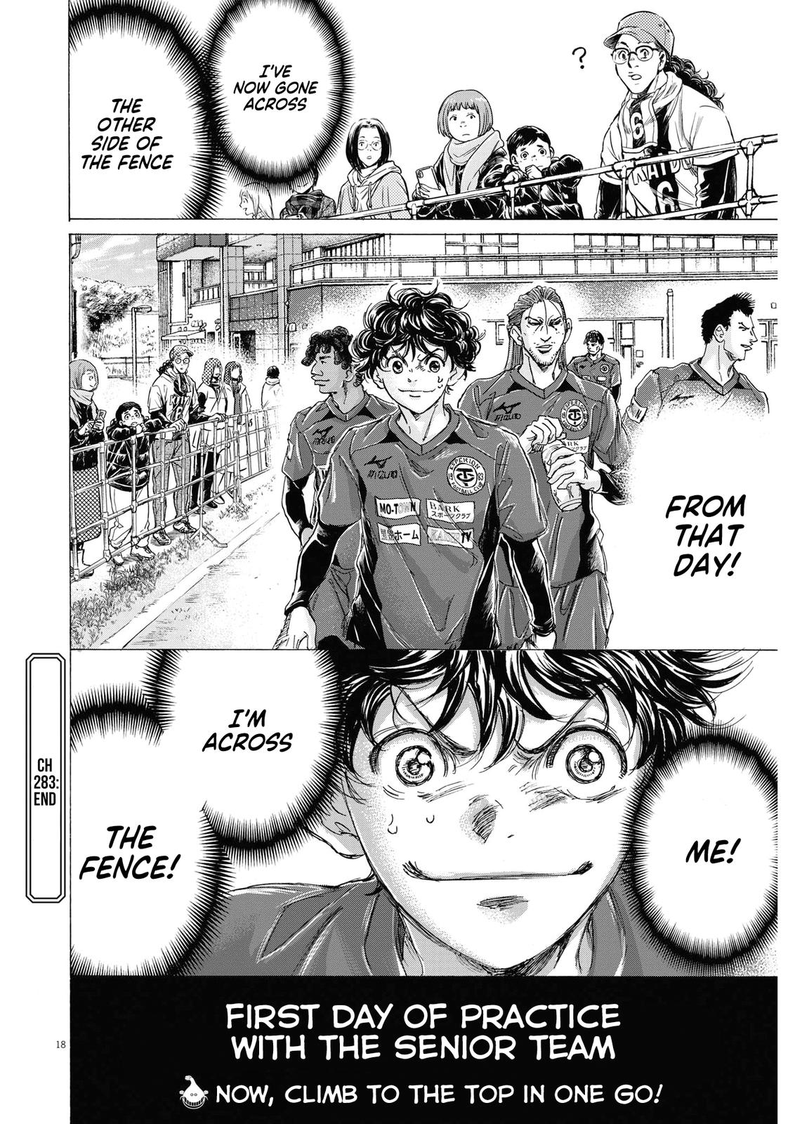 Read Ao Ashi ENGLISH Manga Online