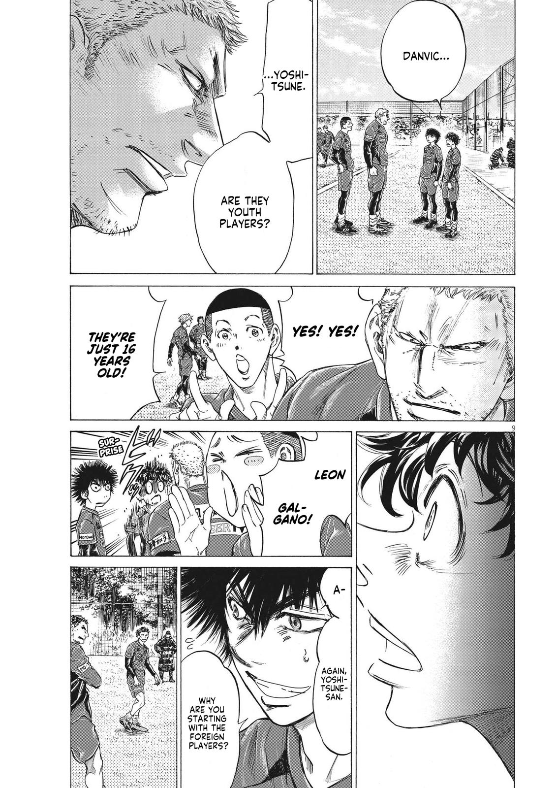 Read Ao Ashi ENGLISH Manga Online