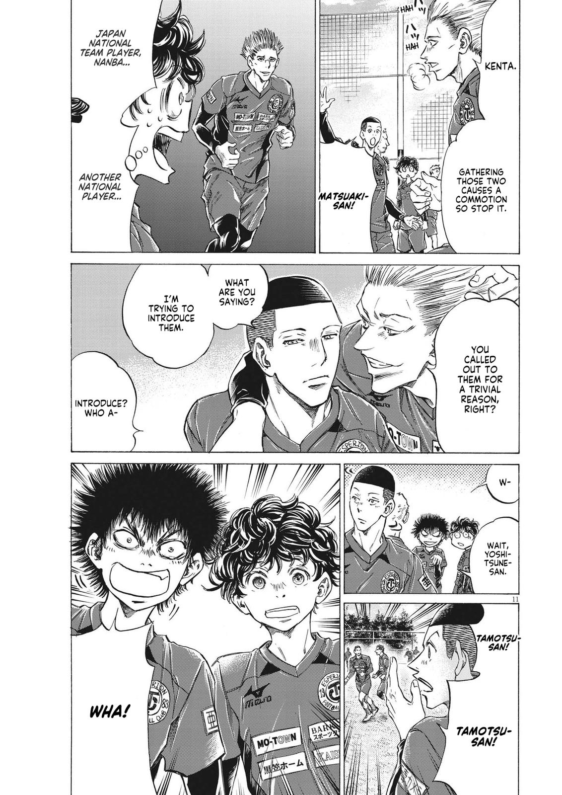 Read Ao Ashi ENGLISH Manga Online