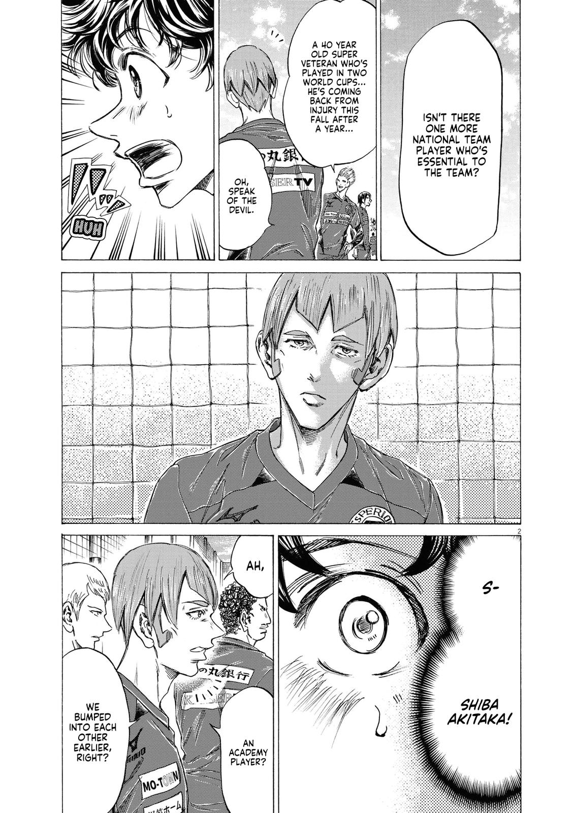 Read Ao Ashi ENGLISH Manga Online