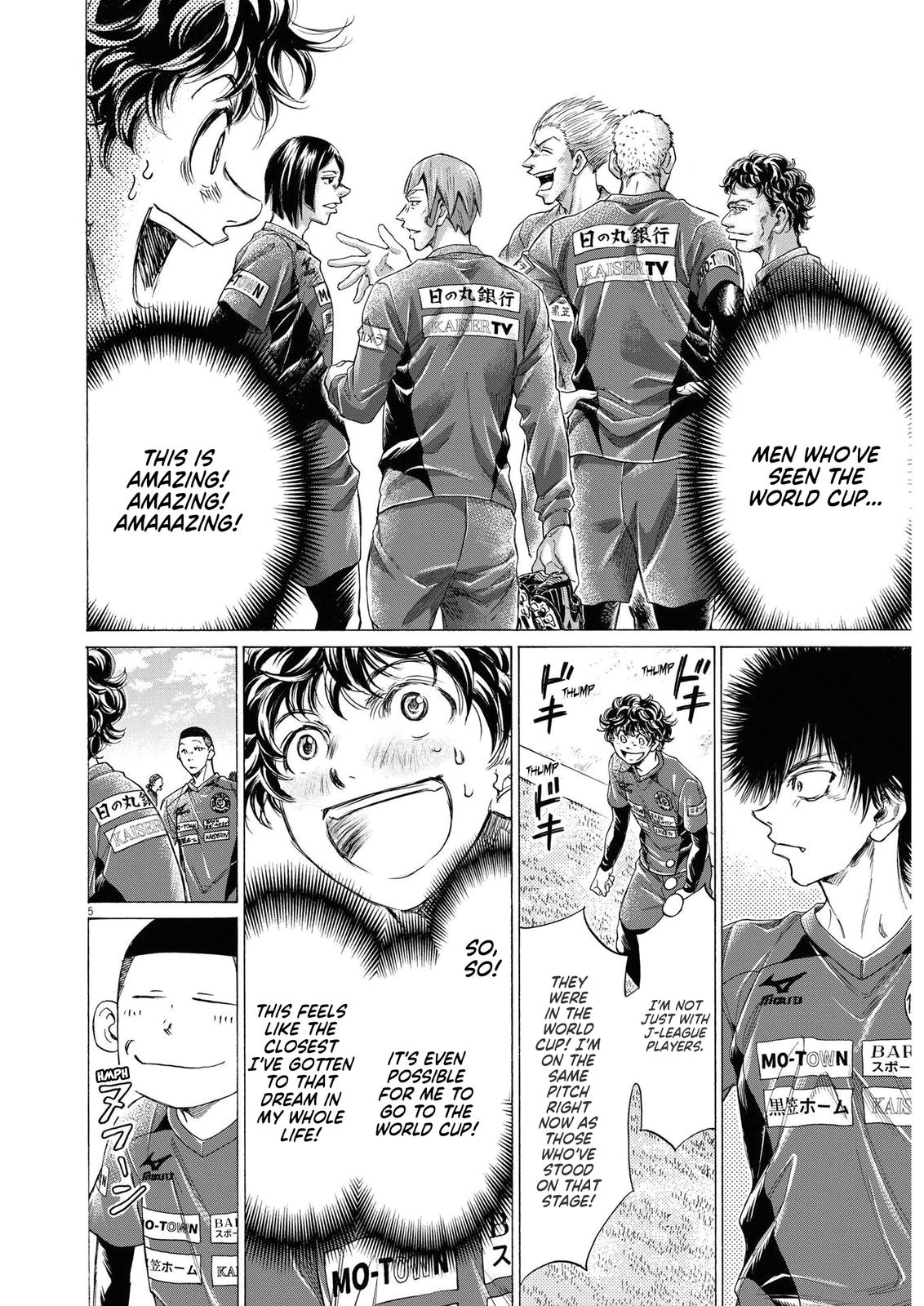 Read Ao Ashi ENGLISH Manga Online