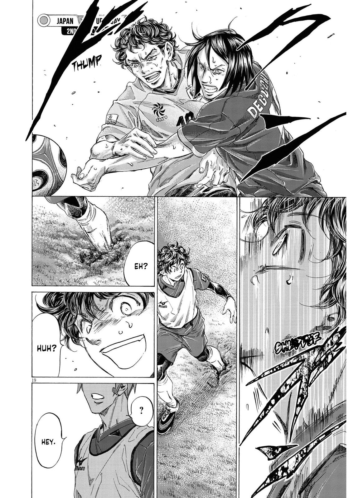 Read Ao Ashi ENGLISH Manga Online