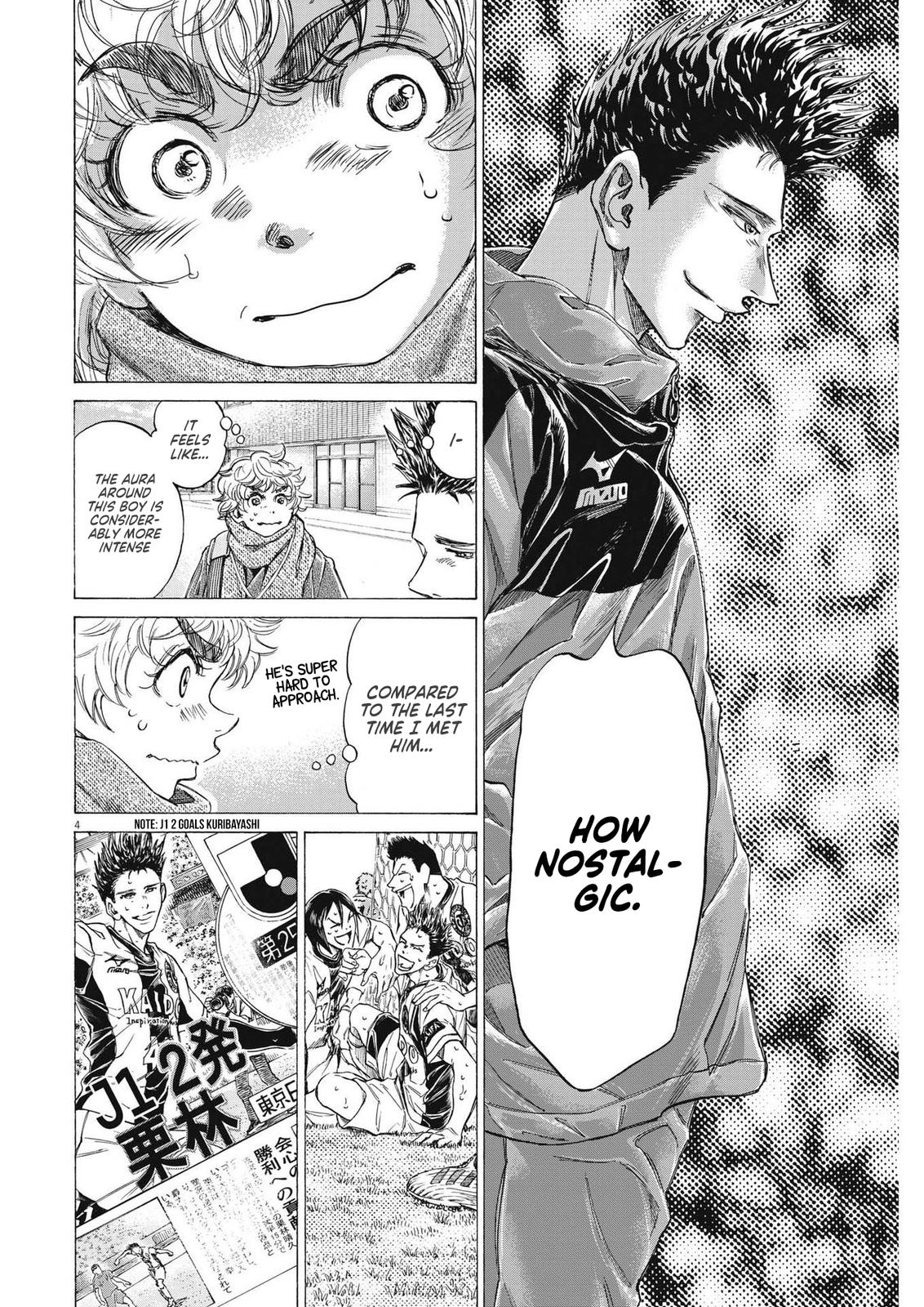 Read Ao Ashi ENGLISH Manga Online