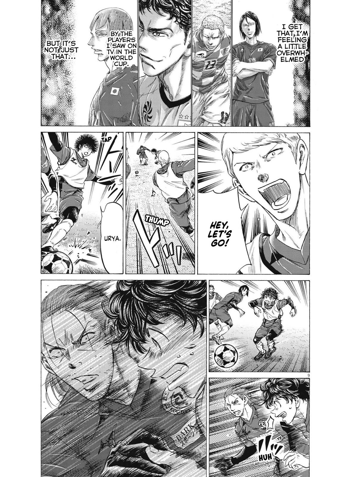 Read Ao Ashi ENGLISH Manga Online