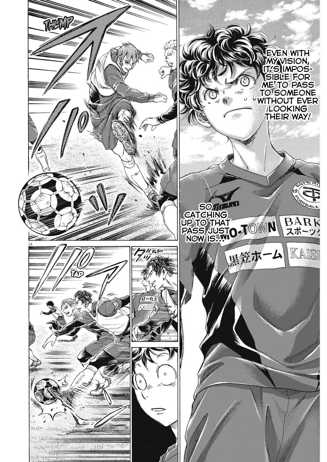 Read Ao Ashi ENGLISH Manga Online