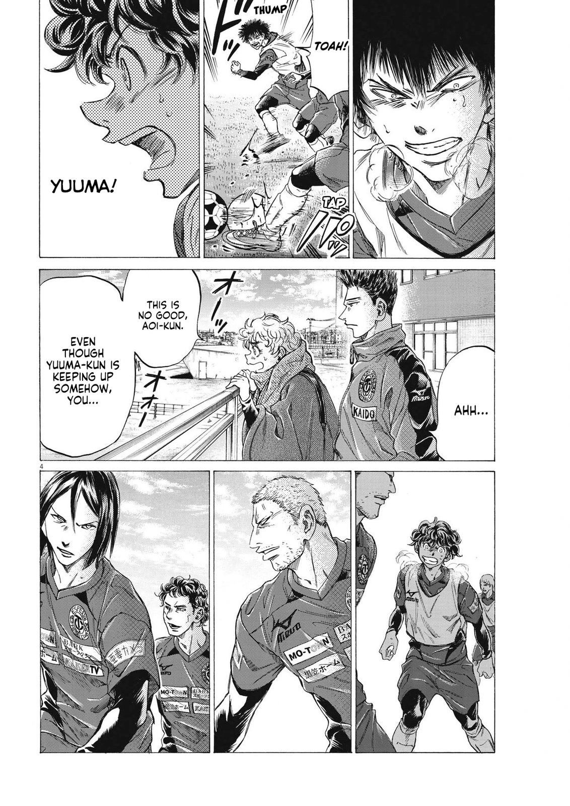 Read Ao Ashi ENGLISH Manga Online