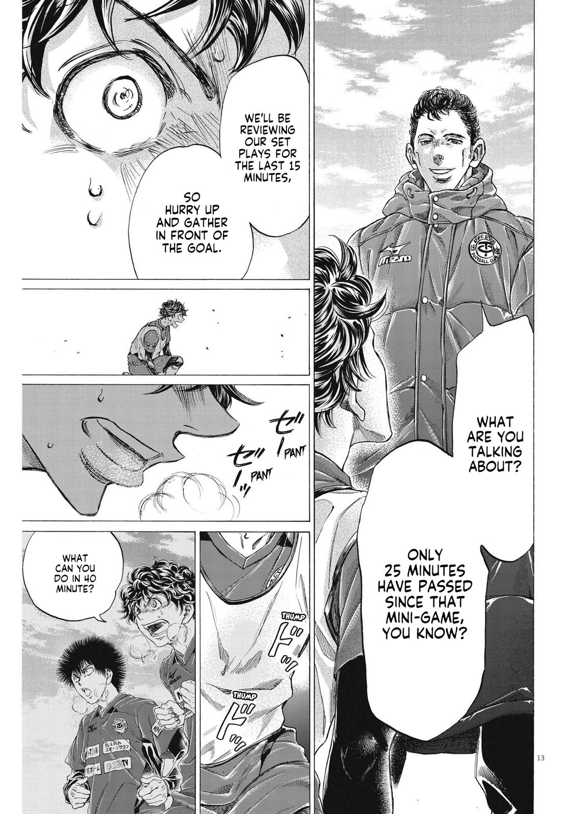 Read Ao Ashi ENGLISH Manga Online