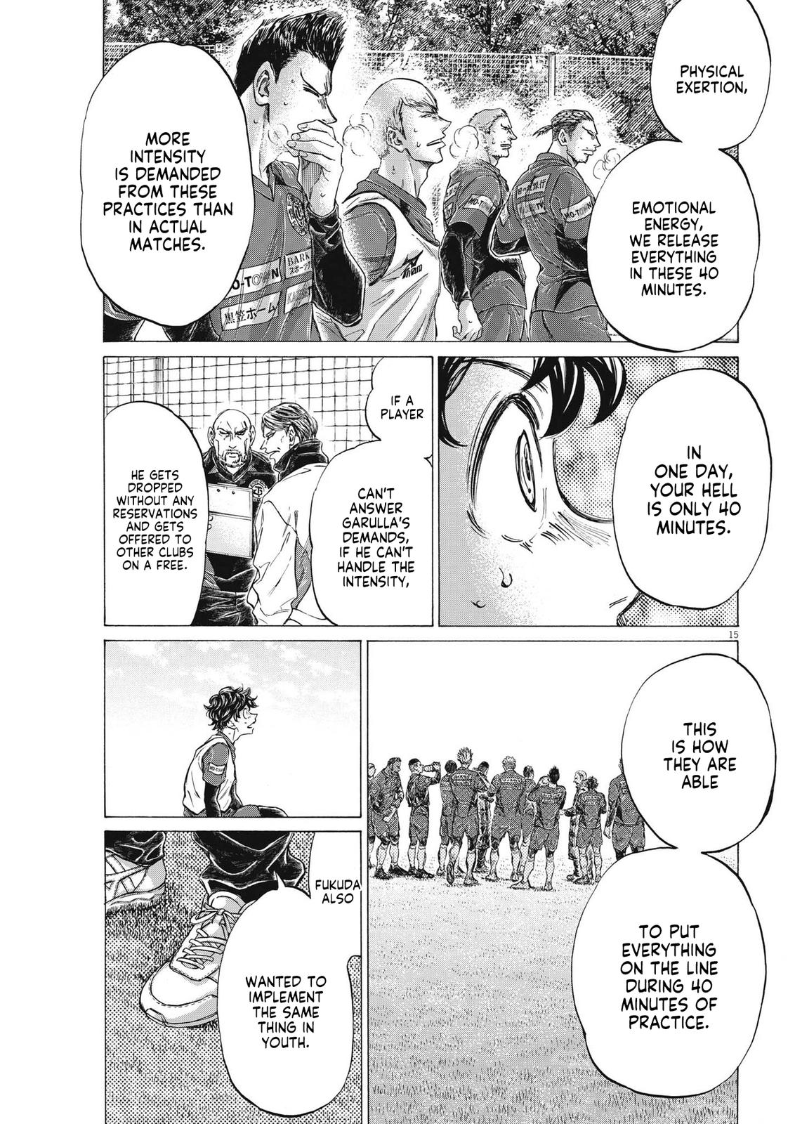 Read Ao Ashi ENGLISH Manga Online