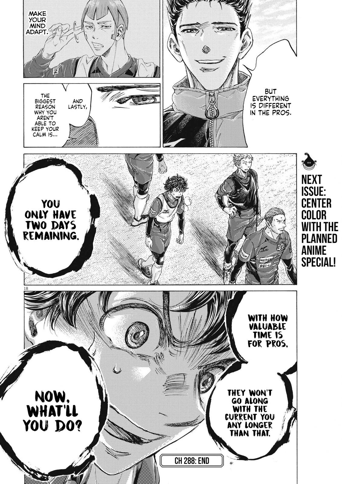 Read Ao Ashi ENGLISH Manga Online