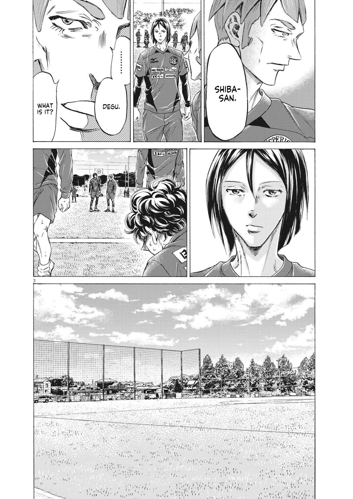 Read Ao Ashi ENGLISH Manga Online