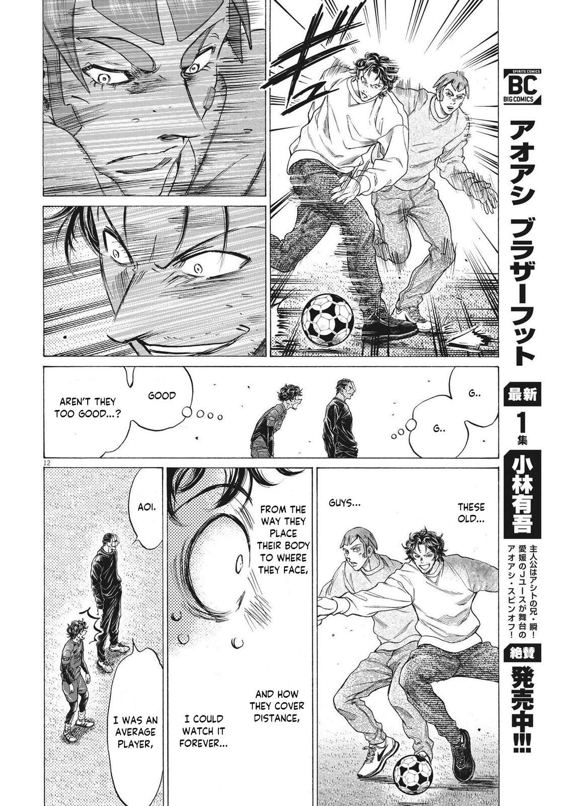 Read Ao Ashi ENGLISH Manga Online