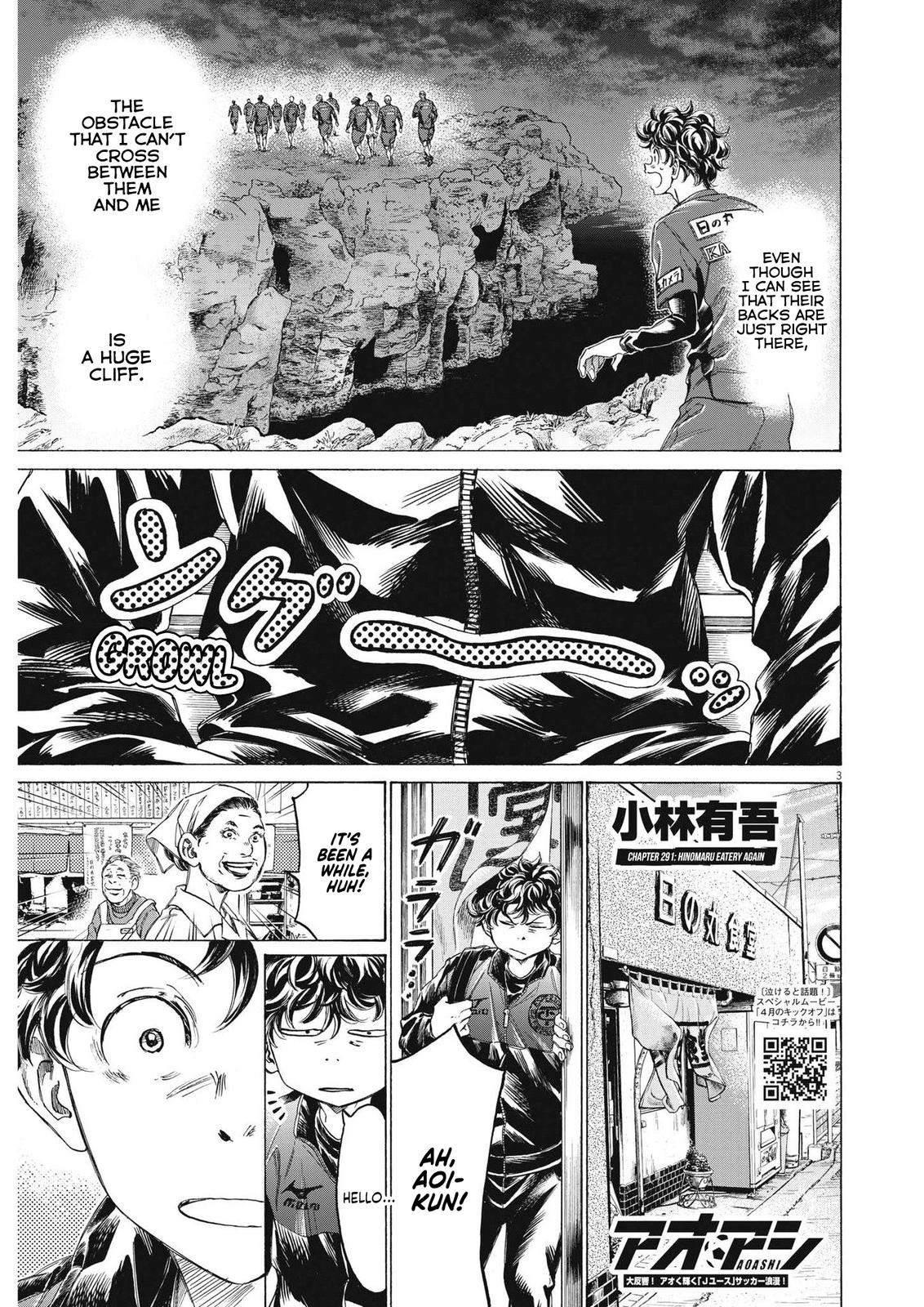 Read Ao Ashi ENGLISH Manga Online