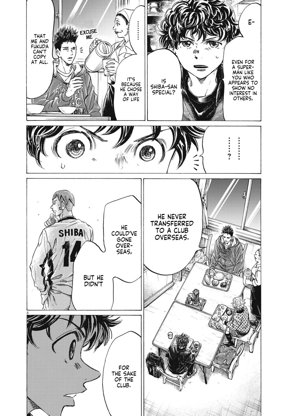 Read Ao Ashi ENGLISH Manga Online