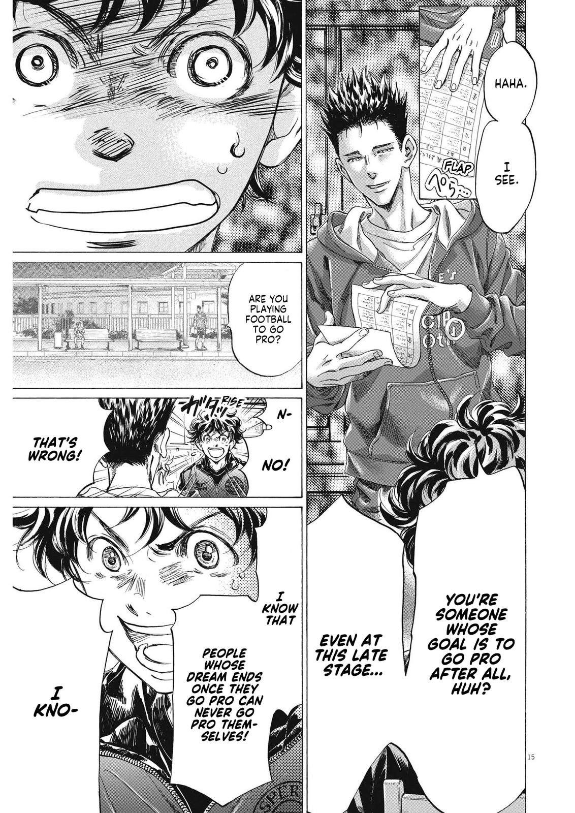 Read Ao Ashi ENGLISH Manga Online