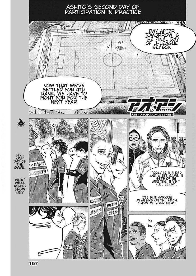 Read Ao Ashi ENGLISH Manga Online