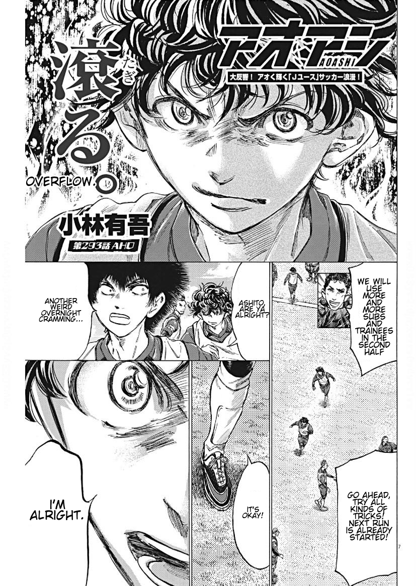 Read Ao Ashi ENGLISH Manga Online