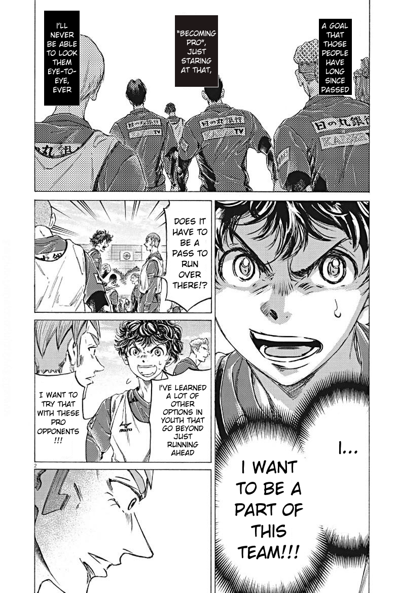 Read Ao Ashi ENGLISH Manga Online