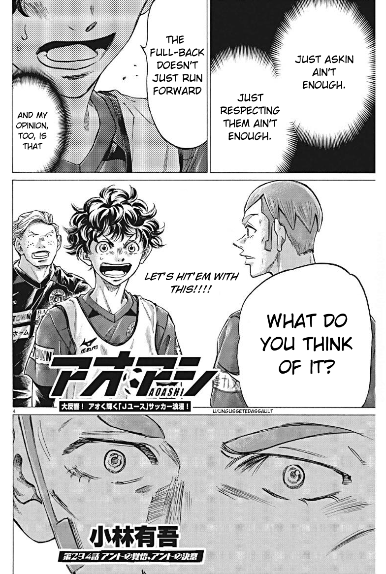 Read Ao Ashi ENGLISH Manga Online