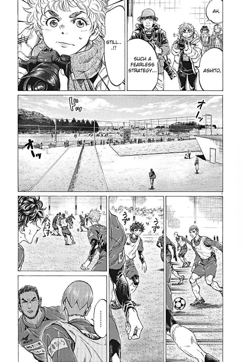 Read Ao Ashi ENGLISH Manga Online