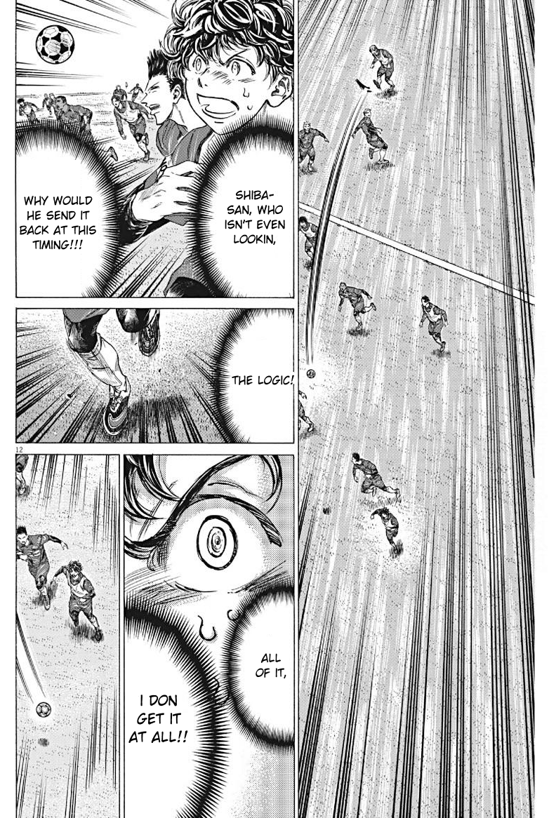 Read Ao Ashi ENGLISH Manga Online