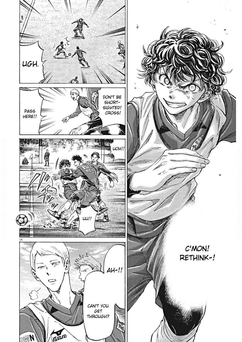 Read Ao Ashi ENGLISH Manga Online