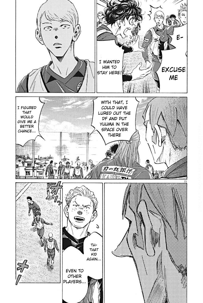 Read Ao Ashi ENGLISH Manga Online