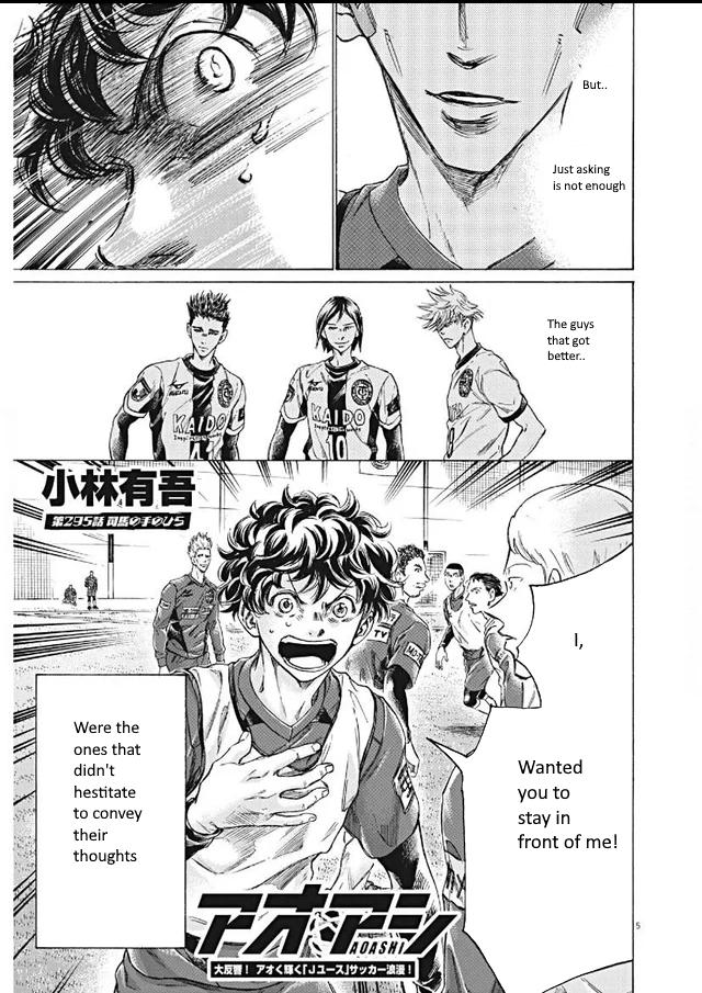 Read Ao Ashi ENGLISH Manga Online