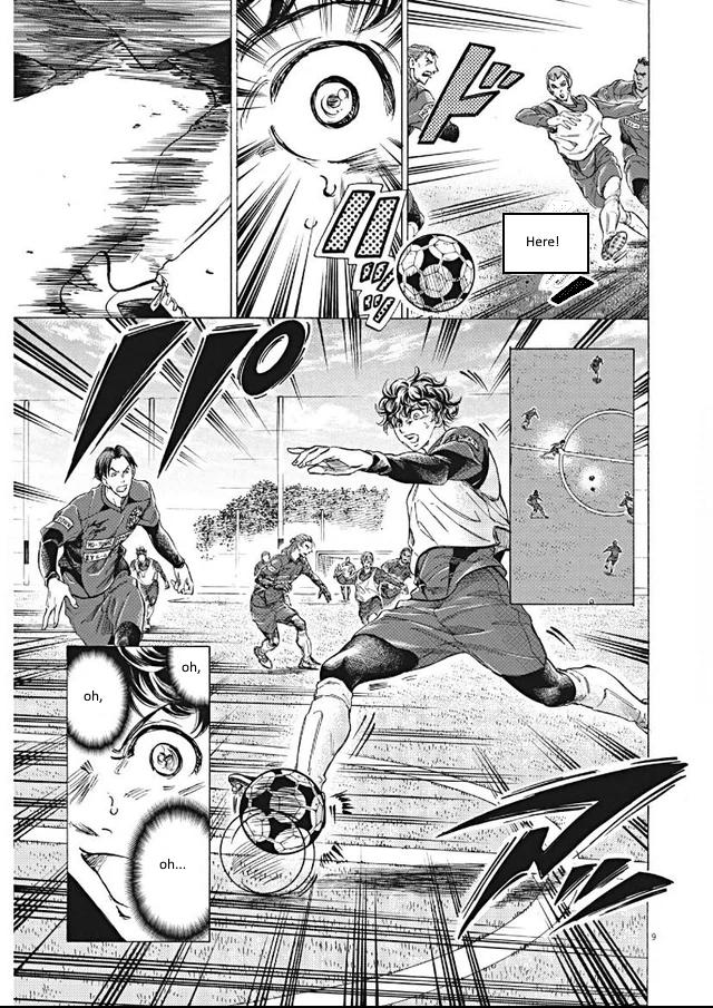 Read Ao Ashi ENGLISH Manga Online